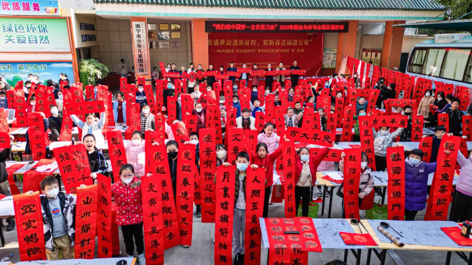 春暖花开——我家春联我书写，墨香四溢迎新春