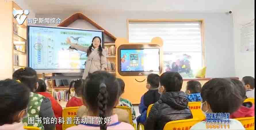 无人值守自动化阅读服务 南宁再添智能城市夜读书屋